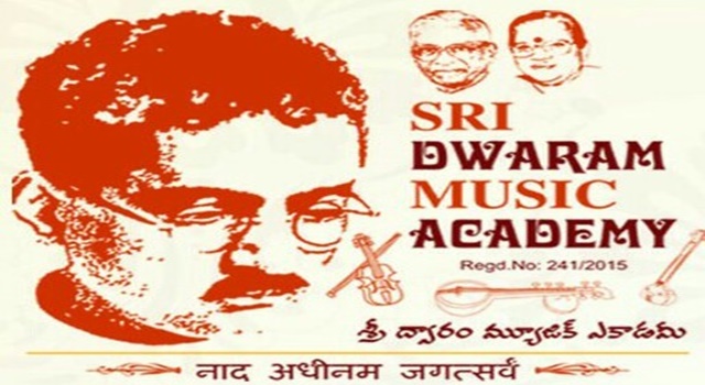 AIMS AND OBJECTIVES OF SRI DWARAM MUSIC ACADEMY