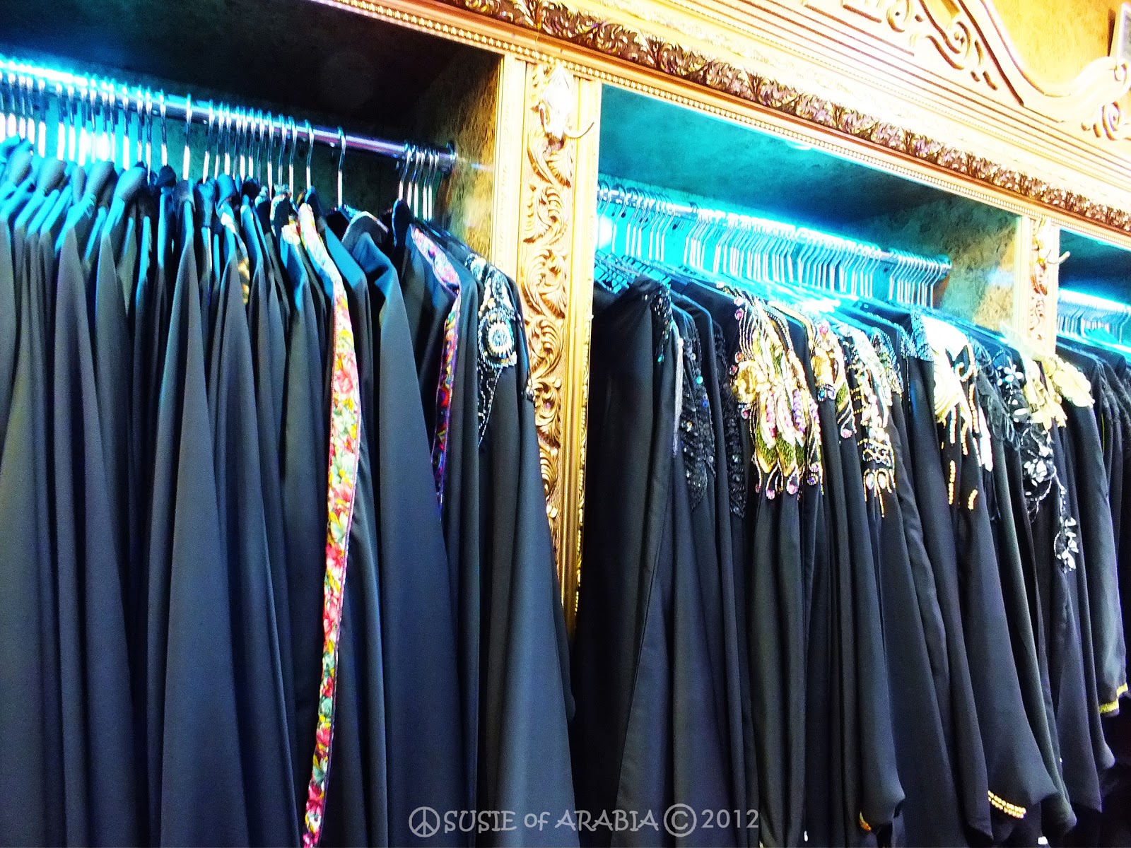 Jeddah Daily Photo Abaya Shop jeddah-daily-photo-abaya-shop