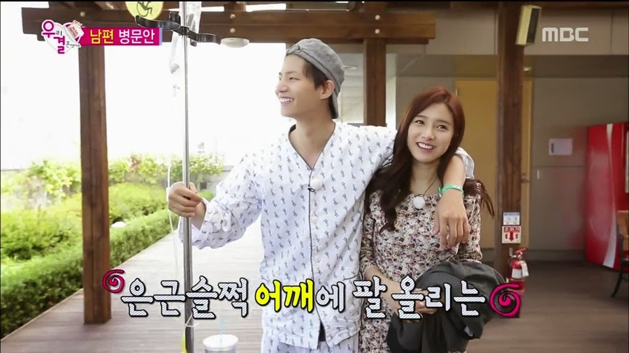 알고보니 송재림보다 더 쎈 가을양 ㄷㄷㄷ.jpg | 인스티즈