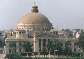 Pequeñas dosis de historia La Universidad