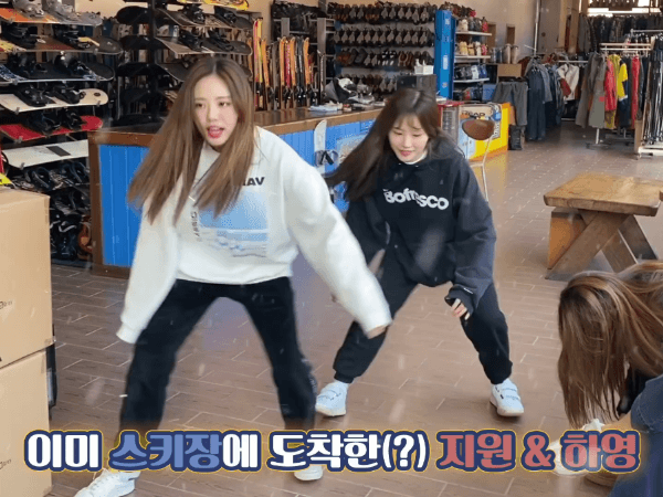 프로미스나인 멤버들! | 인스티즈