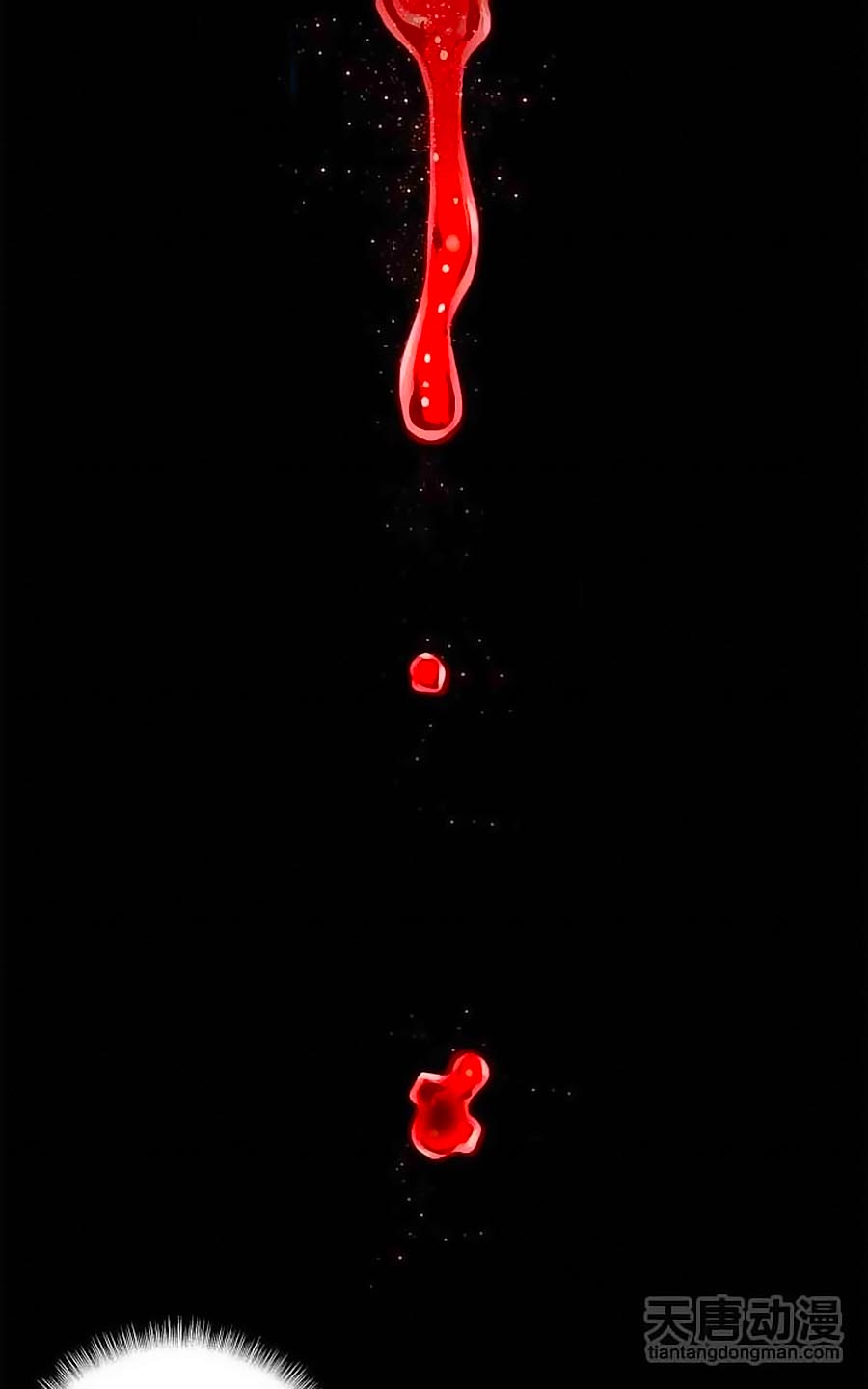 Cái Quần Nhà Ta Thành Tinh Rồi Chap 10 - Next Chap 11