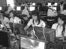 Peranan TIK dalam Bidang Bisnis/Ekonomi - Perangkat ...