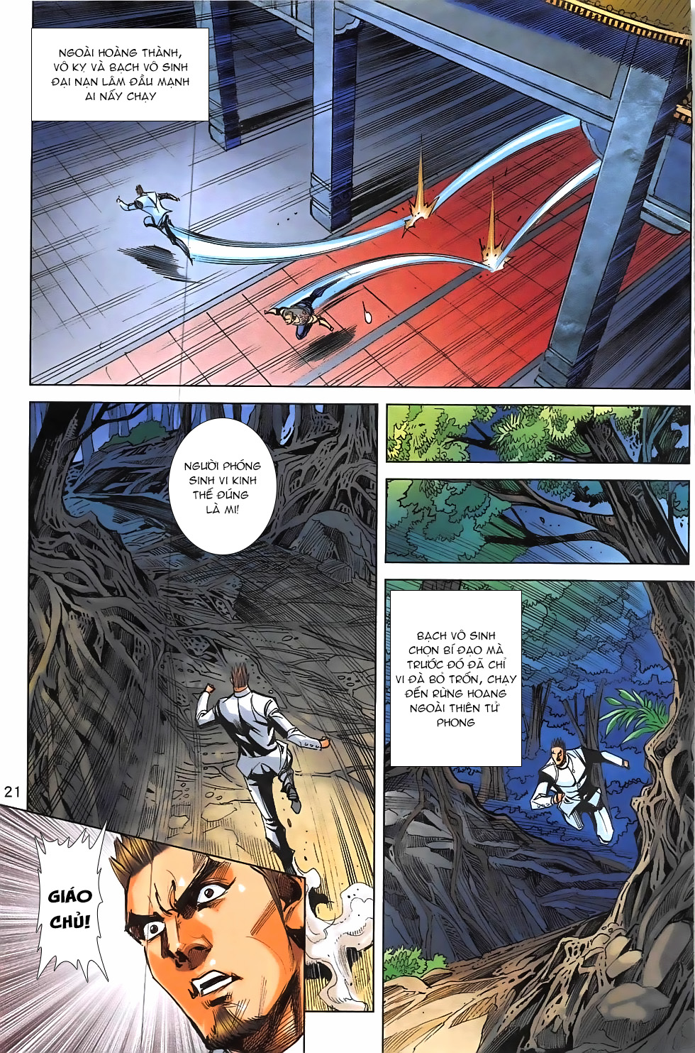 Hoàng Giả Chi Lộ Chap 19.1 - Next Chap 20