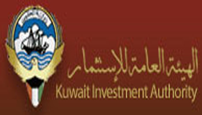 وظائف فى الهيئة العامه للاستثمار فى الكويت وظائف فى الهيئة العامه للاستثمار فى الكويت