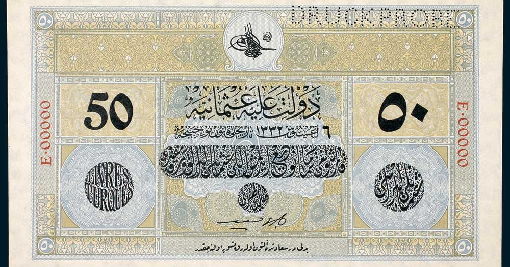 Turkey Ottoman Empire 50 Livres banknote 1916|World Banknotes & Coins