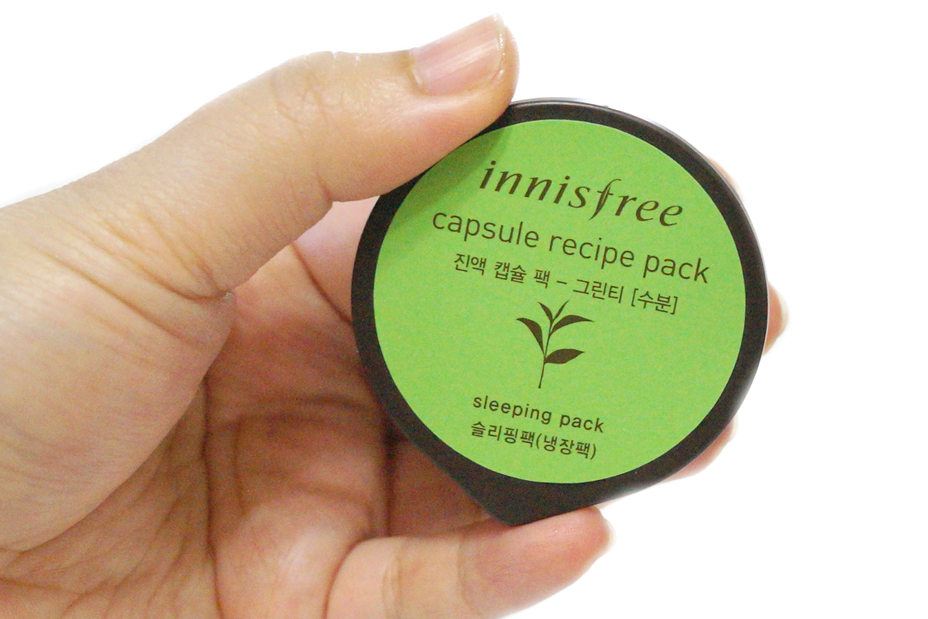 Innisfree Capsule Recipe Pack in Green Tea Review Jello Beans