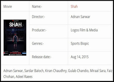 Shah, Shah 2015 Online Watch, Shah 2015 Watch Full Movie, Shah  Movie Watch, Shah  Movie Youtube, Shah Dailymotion, Shah Download, Shah First Animated Pakistani Movie, Shah Full Movie, Shah Full Movie Download Free, Shah Movie, Shah Movie 2015, Shah Movie Trailer, Shah Movie Watch Dailymotion, Shah Official Trailer Video, Shah Overview, Shah Pakistani Movie, Shah Pakistani Movie 2014, Shah Pakistani Movie Cast, Shah Pakistani Movie Cinema, Shah Pakistani Movie Download, Shah Pakistani Movie Mp3 Songs, Shah Pakistani Movie Songs, Shah Promo, Shah Title Songs, Shah Torrent Full Movie Download, Shah Trailer Dailymotion, Shah Trailer Video, Shah Watch Full Movie, Shah Watch Online, Shah Watch Online Dailymotion, Shah Watch Online Free, Shah Watch Online Full, Shah Watch Online Full Movie, Shah Youtube