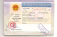 Vietnam Visa on arrival
