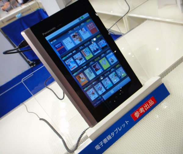android ebook reader for windows 10 tablet android ebook reader for windows 10 tablet