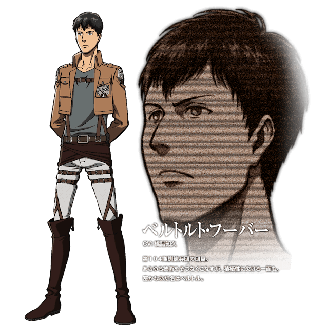 [Imagem: Attack_On_titan_character_designs_a9.png]