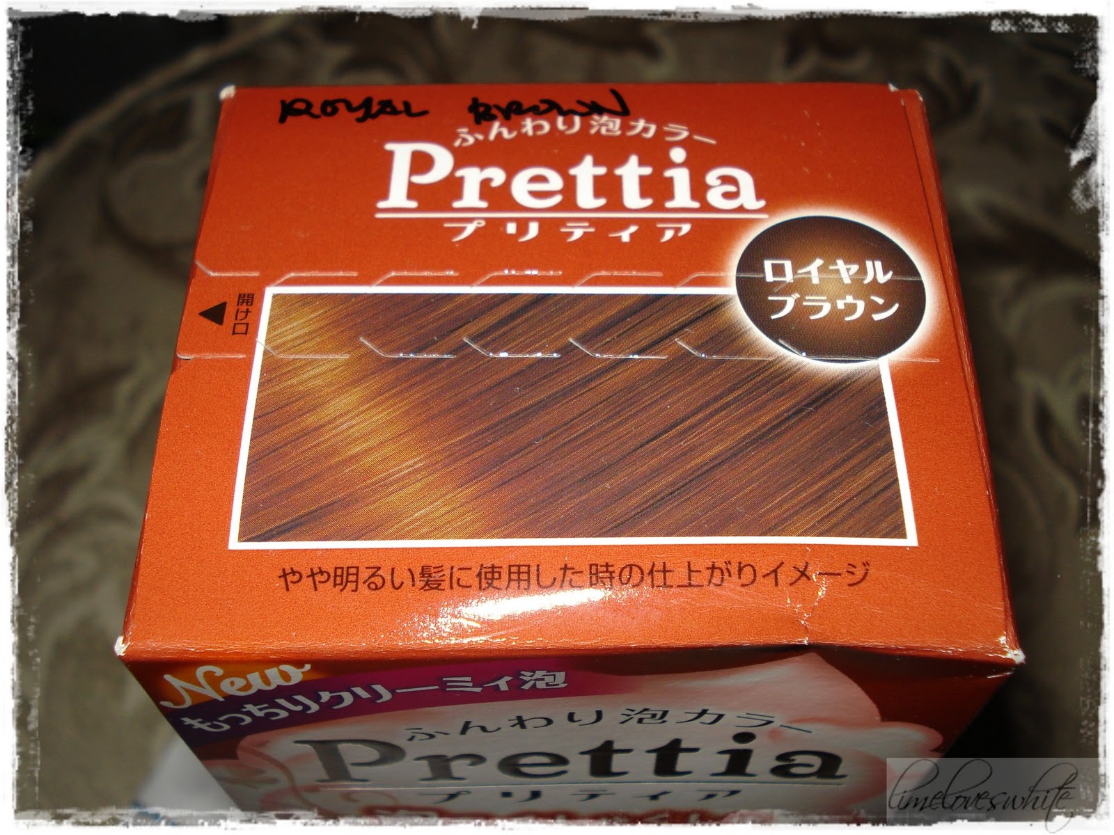 Being Vain is my Profession.. REVIEW Kao Prettia Bubble Hair Dye in