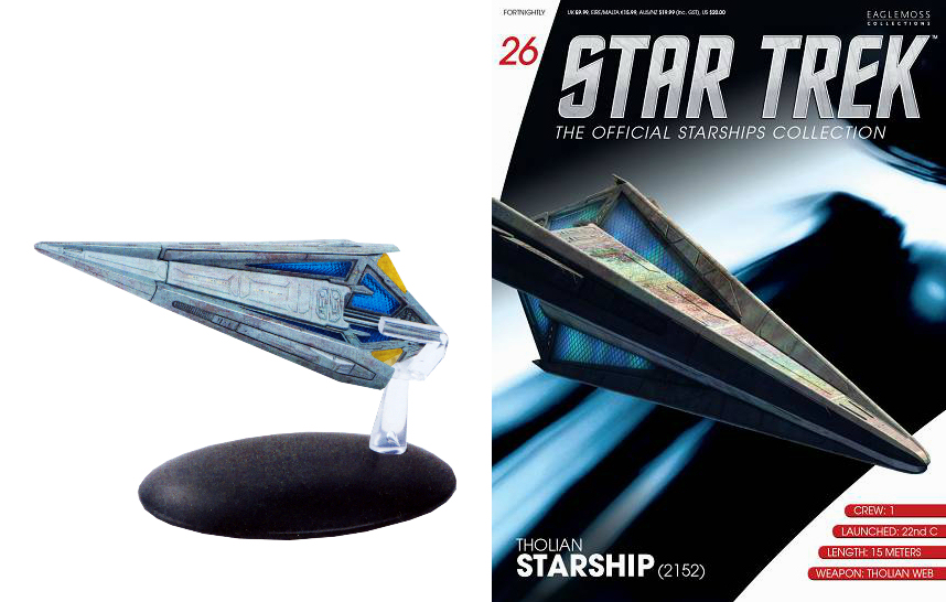 Star Trek Eaglemoss Star Trek Issue 97 Starfleet Trainer ship & Mag 