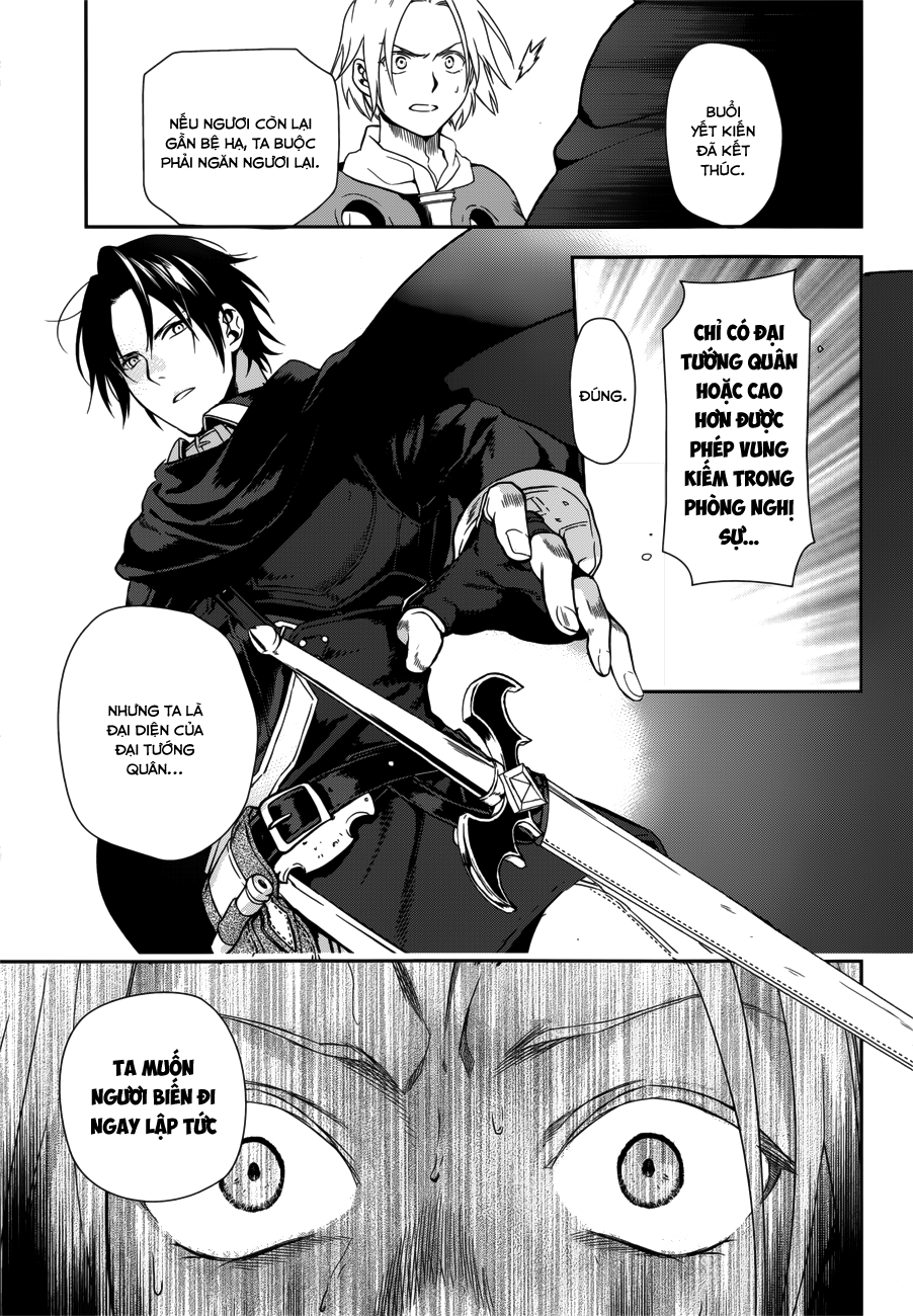 Rain chap 43