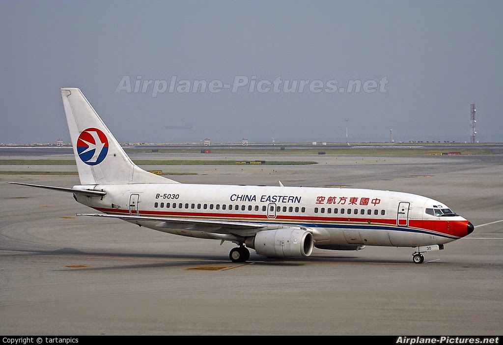 china eastern airlines lost baggage