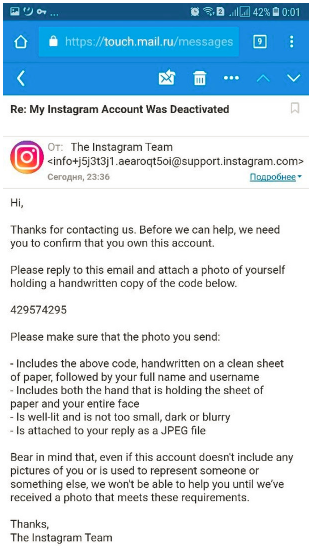 Can You Recover Deleted Instagram Messages Reddit How To Recover Deleted Instagram Messages