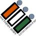 Election Commission of India (ELC) Recruitment 2016 - 14 Internship Posts
