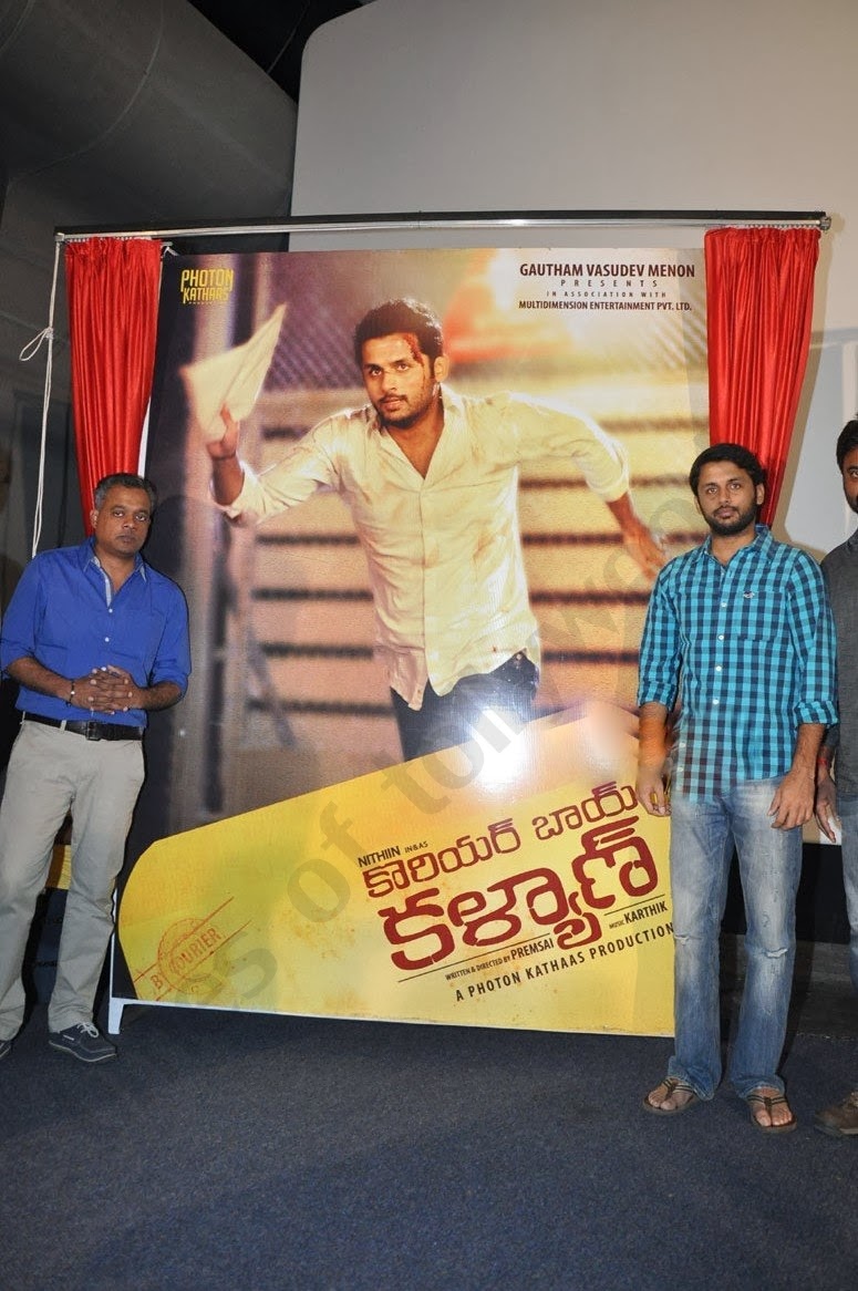 Courier Boy kalyan first look TIMES OF TOLLYWOODTELUGU MOVIES