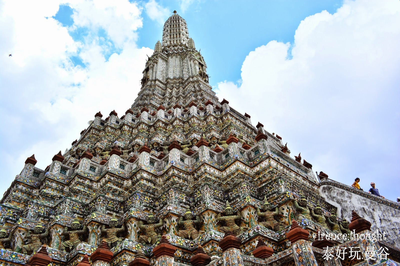 irence ღ thought : [泰好玩]让人腿软的郑王庙 Wat Arun
