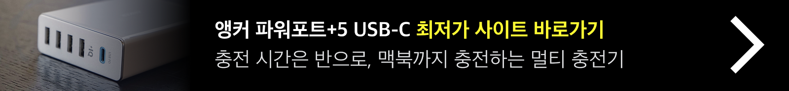 http://ankerdirect.co.kr