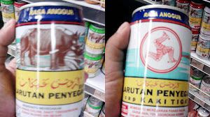 Cap Badak VS Cap Kaki Tiga