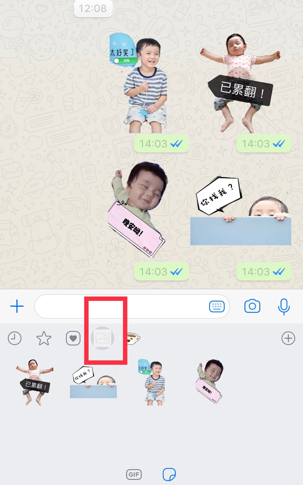 38+ Trend Whatsapp Sticker 自製 Ios Stick Terlengkap Captionseru