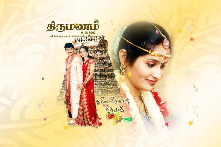 Indian Tamil Wedding Photo Book Design Album Make Design 3