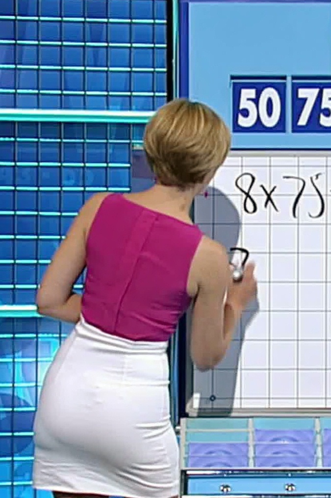Rachel Riley - Currently The Most Beautiful Woman On British TV.