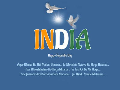 Happy Republic Day Images Free Happy Republic Day Images Free