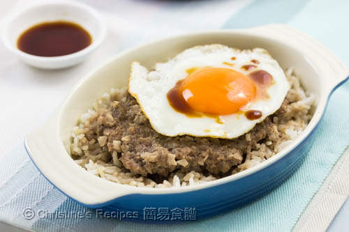 蒸冬菜牛肉餅飯 Steamed Beef Mince on Rice03