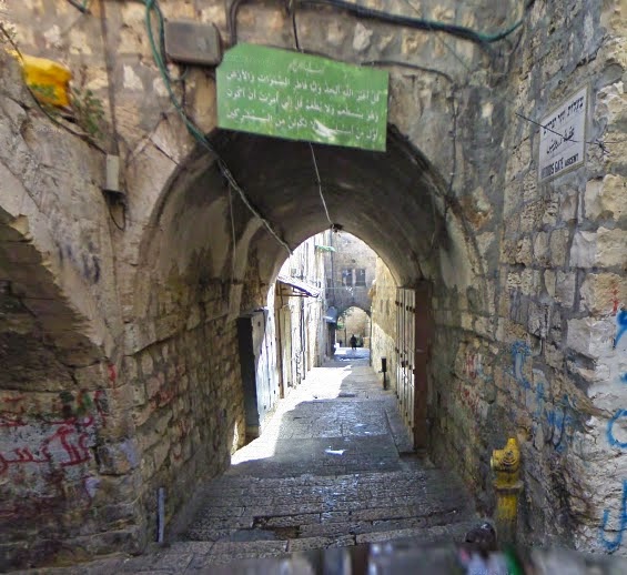 Arcos y túneles en la bajada de la Herod's Gate Ascent. Barrio musulmán. Jerusalén