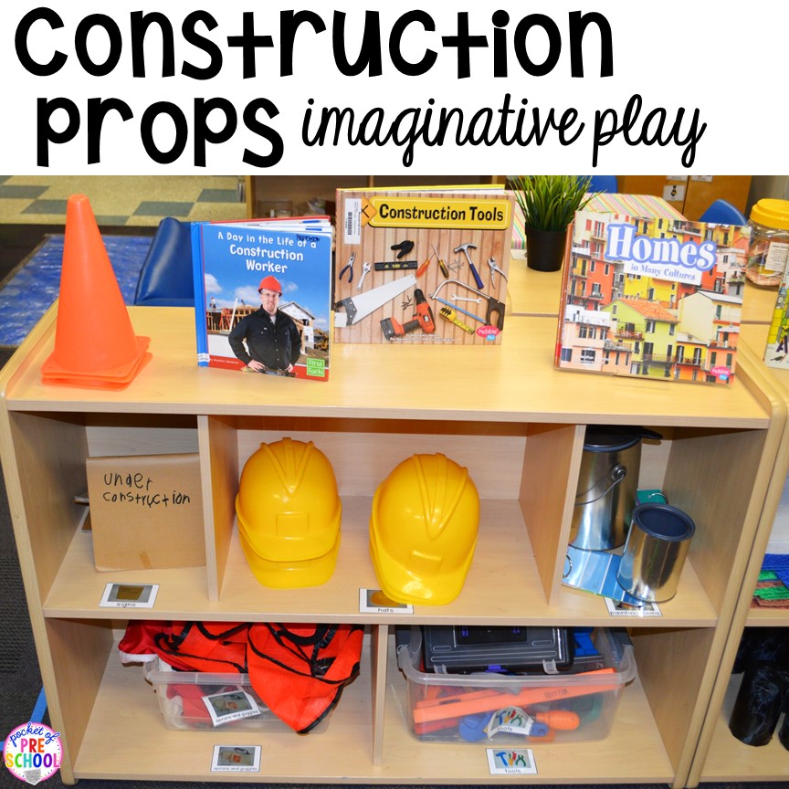 How to Set Up the Blocks Center in an Early Childhood Classroom