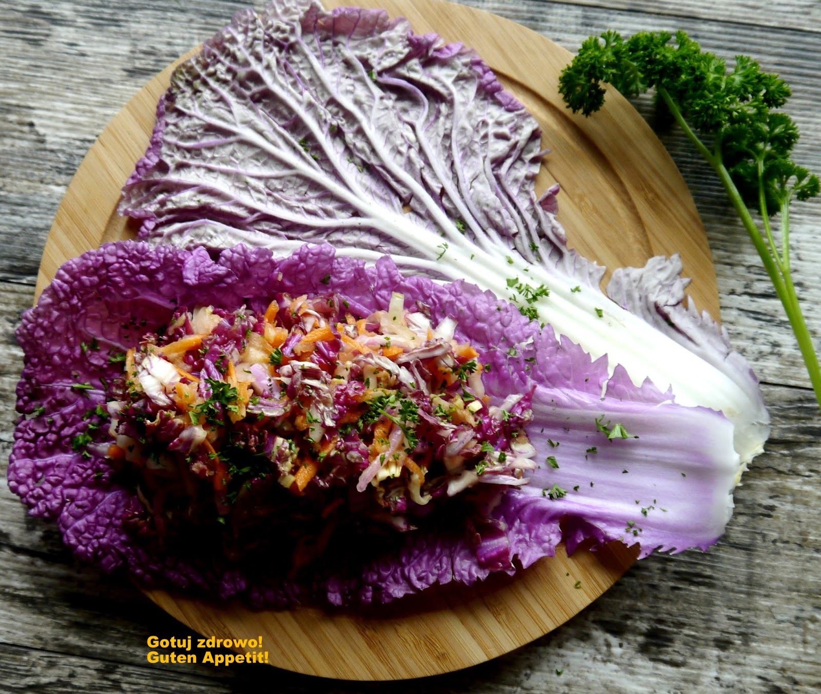Пекинская капуста фиолетовая