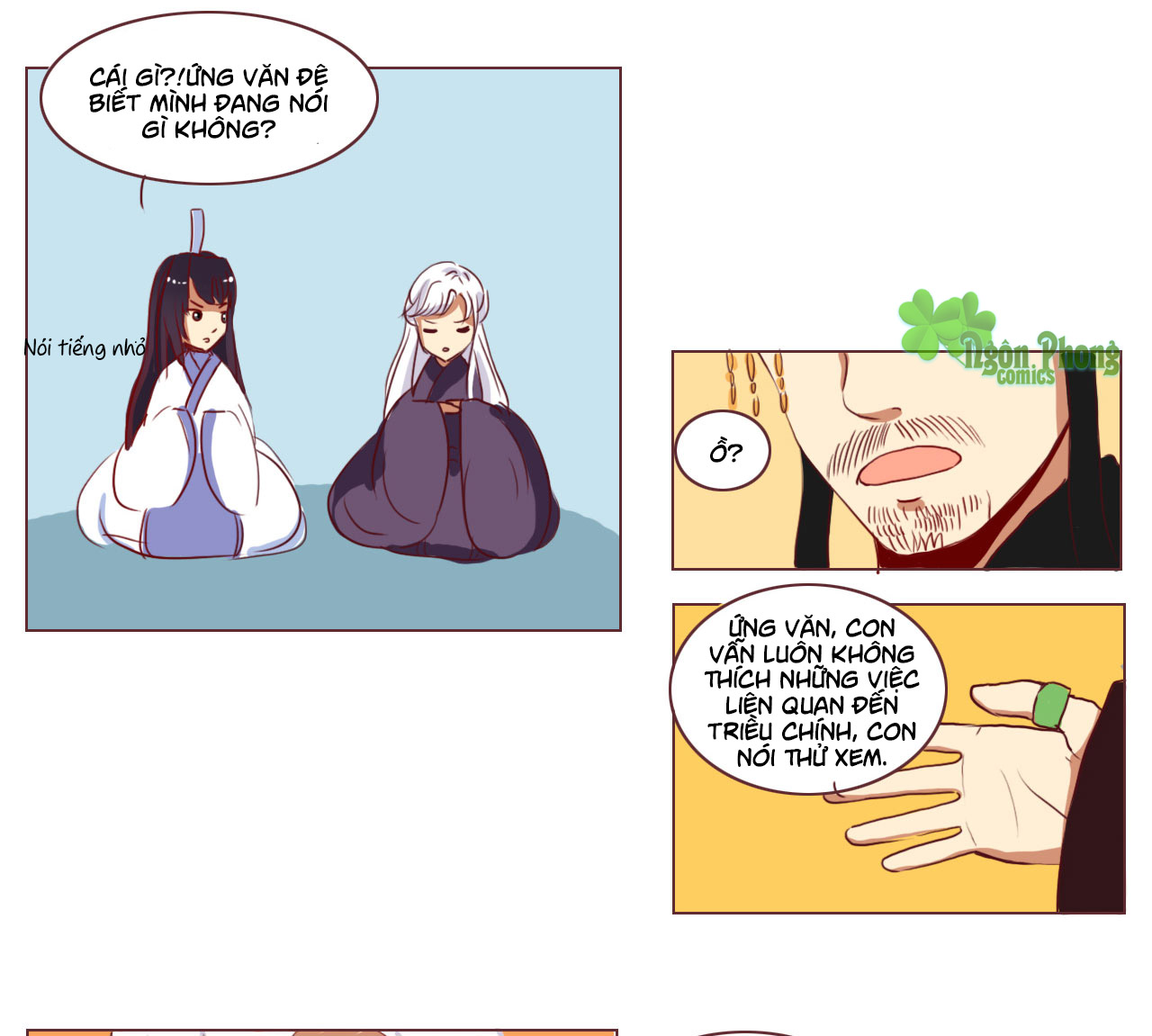 Mẫu Phi Đuôi Của Người Lộ Ra Rồi Kìa - Chương 32 - Trang 5