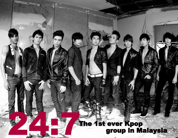Группа малайзия. Ini kpop группа. Группа Malaya. Малазийская группа. Le Serafim группа кпоп.