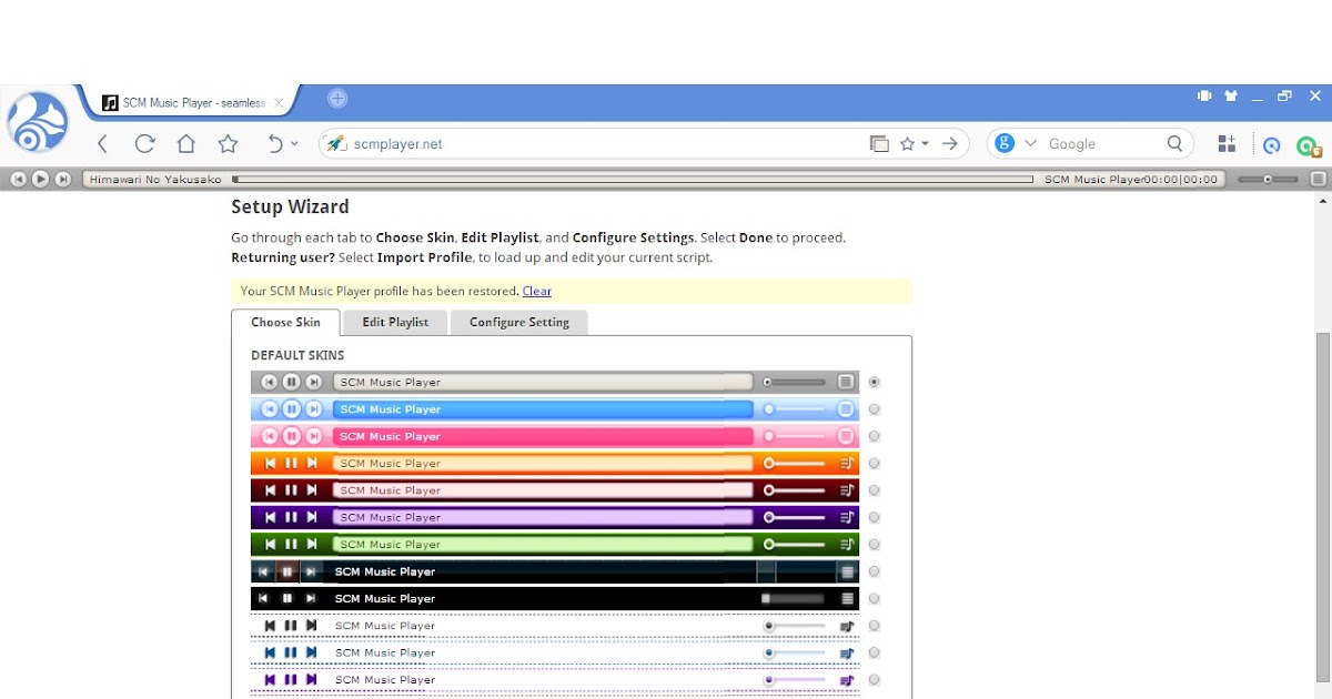 Служба windows search. Диспетчер учетных данных windows 10. Player net. Медиаплееры программы. Player net.