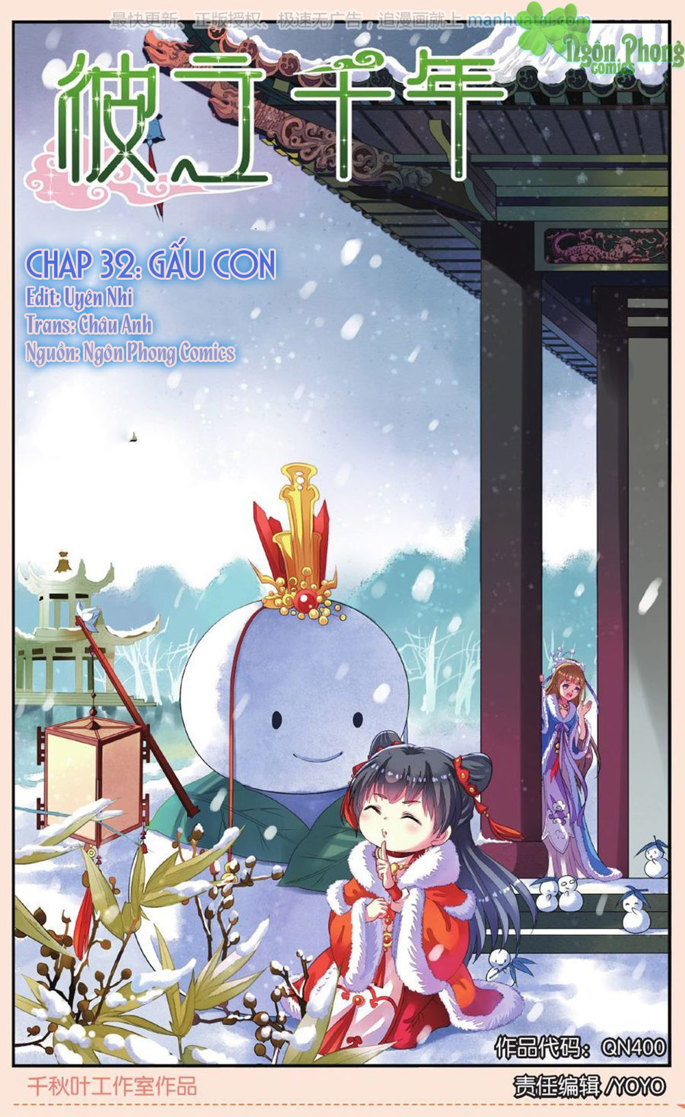 Bỉ Chi Thiên Niên Chap 32 - Next Chap 33