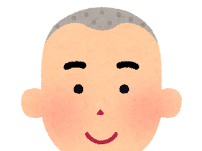 最高の無料イラスト