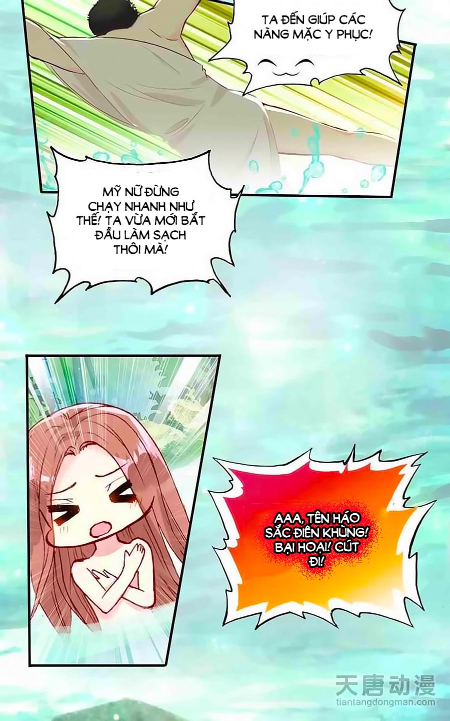 Cái Quần Nhà Ta Thành Tinh Rồi Chap 5 - Next Chap 6