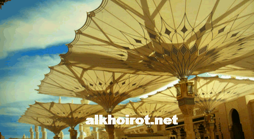 Bacaan latin shalawat barzanji bugis