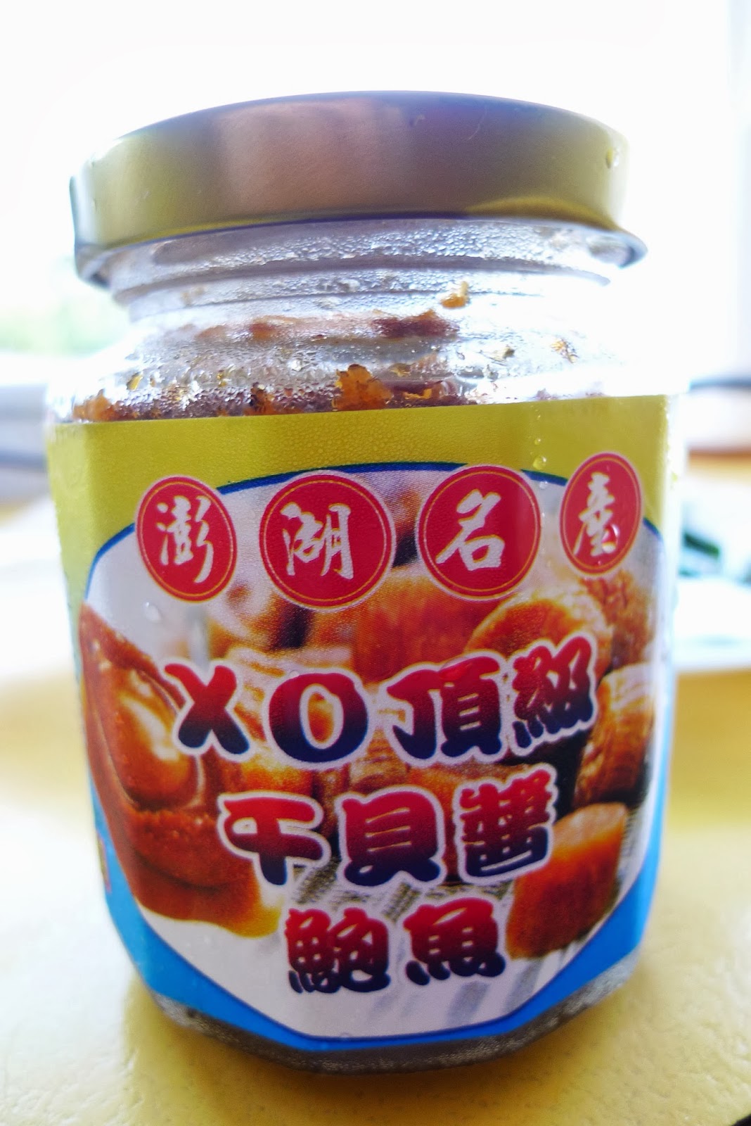 Minty's Kitchen Fried Green Beans with Minced Pork & XO Sauce [乾煸四季豆]