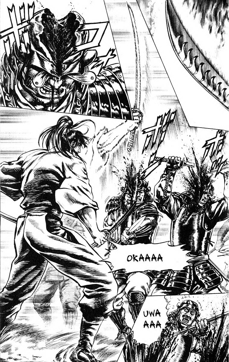 Sakon chap 4