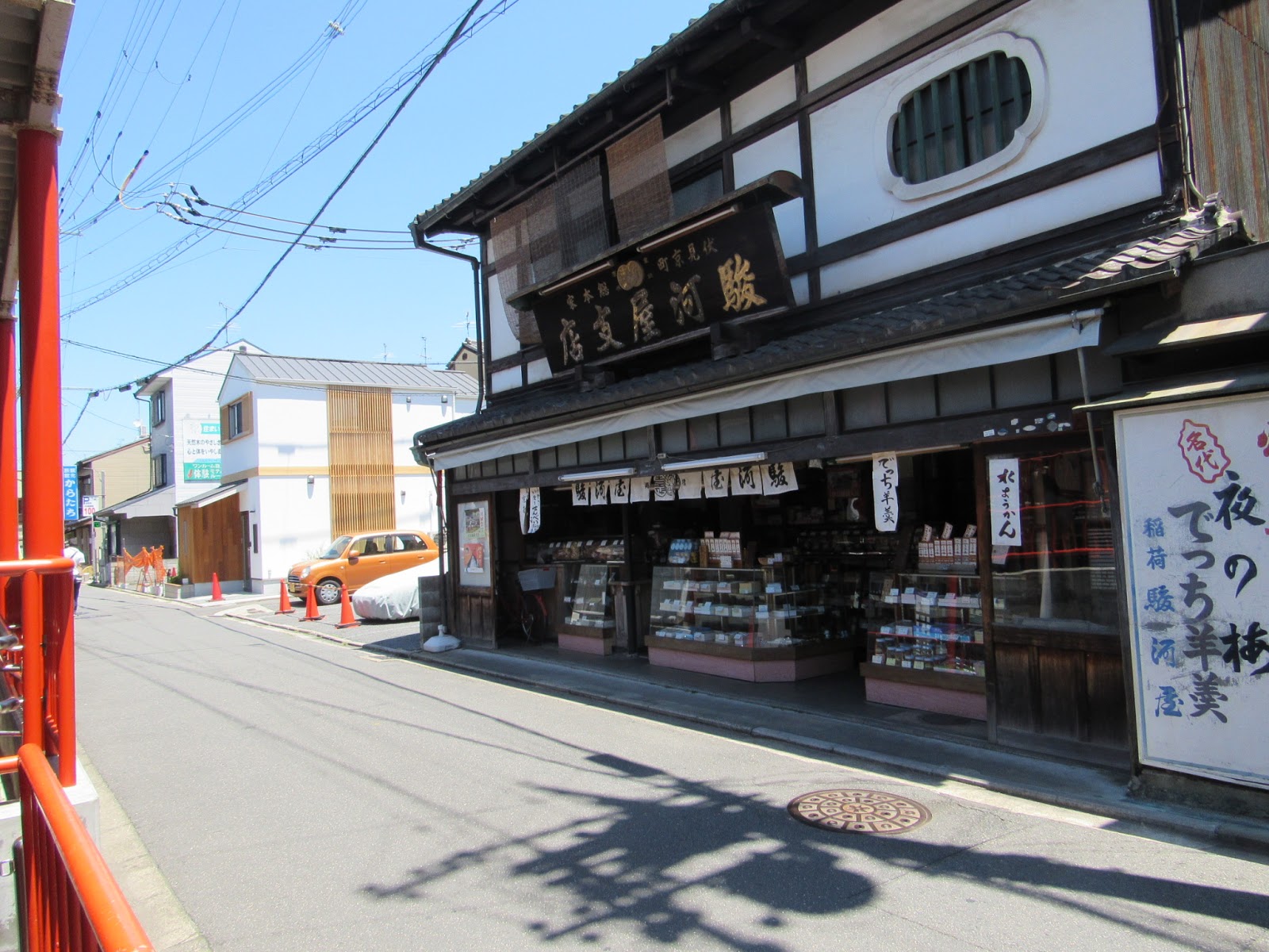 All Dressed Up In Love