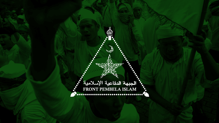 Front Pembela Islam FPI Logo