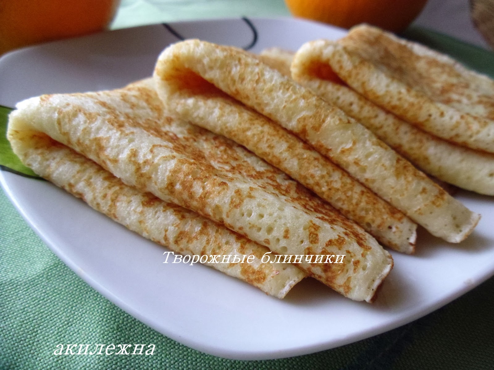 Блинчики на кукурузном крахмале