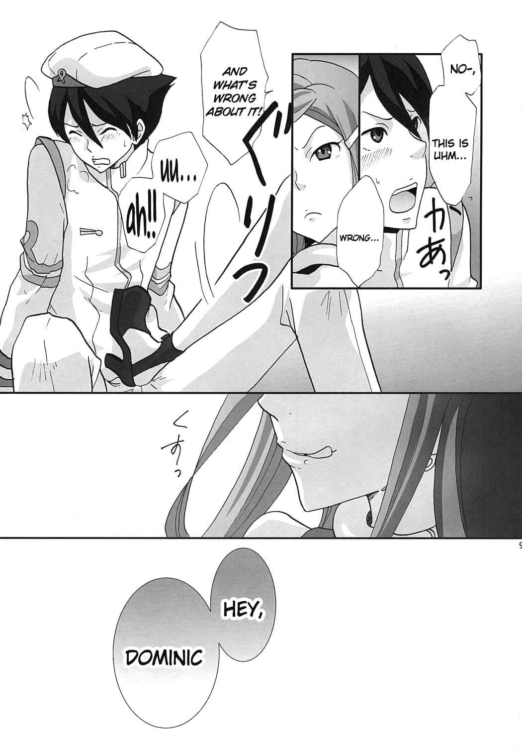 Hentai Manga Comic-Strawberry jam-Read-8