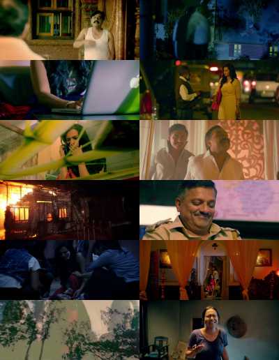 Urvi Kannada Movie