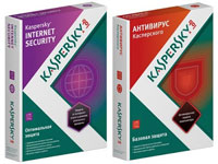 تحميل كاسبر سكاي انتي فايروس مجانا Kaspersky Antivirus تحميل كاسبر سكاي انتي فايروس مجانا Kaspersky Antivirus