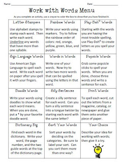 Jennifer's Teaching Tools: Word Work