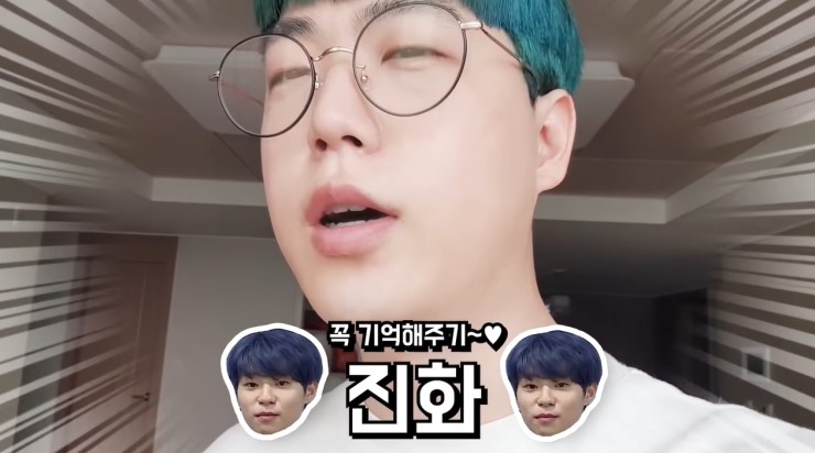 프듀X 최애픽이랑 같은색으로 염색한 120만 유튜버 | 인스티즈